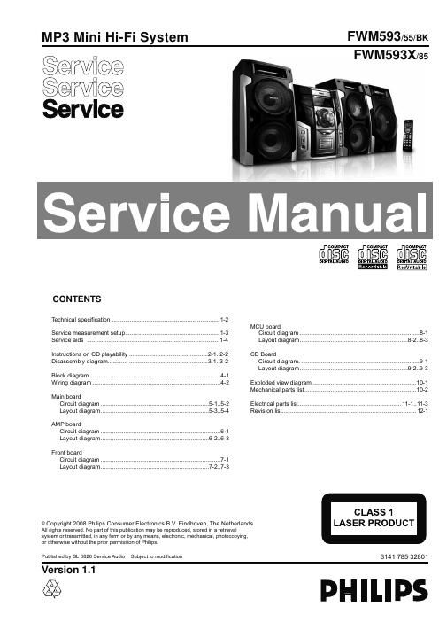 philips fwm 593 55 service manual