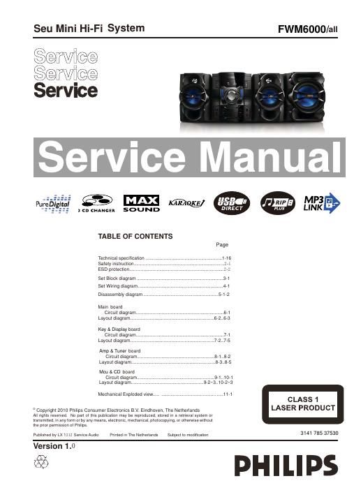 philips fwm 6000 service manual