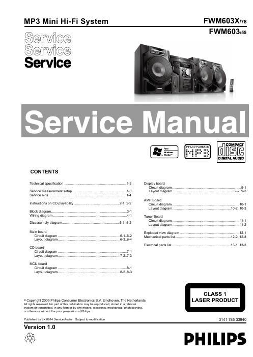 philips fwm 603 service manual
