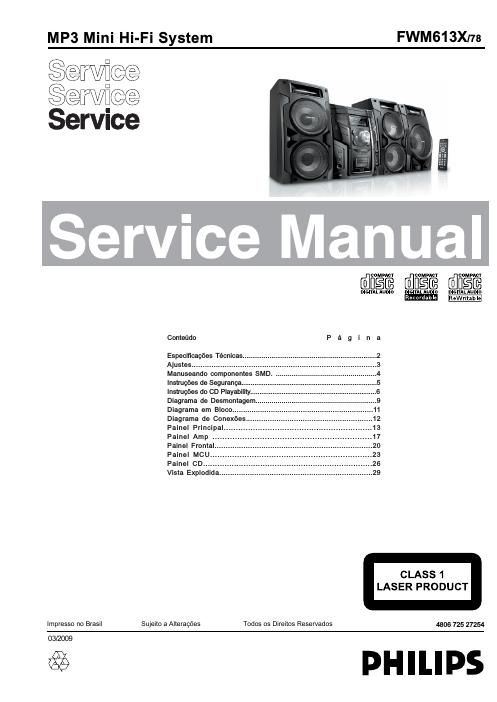 philips fwm 613 x 78 service manual