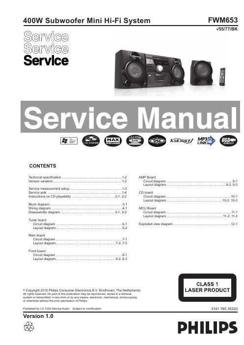 philips fwm 653 service manual