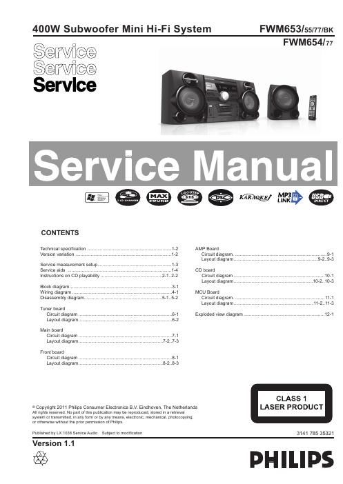 philips fwm 654 service manual