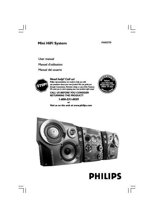 philips fwm 779 37