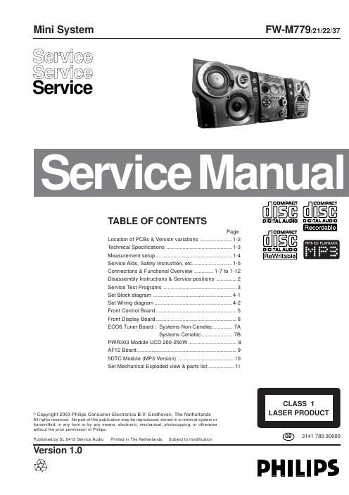 philips fwm 779 service manual