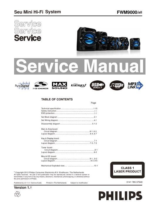 philips fwm 9000 service manual