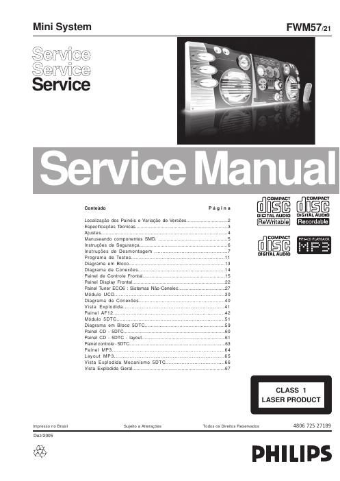 philips fwm 912 fwm 57 service manual