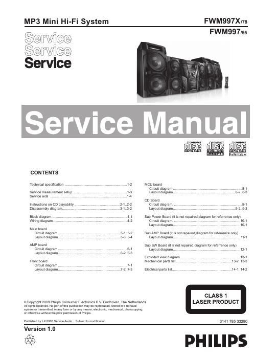 philips fwm 997 service manual