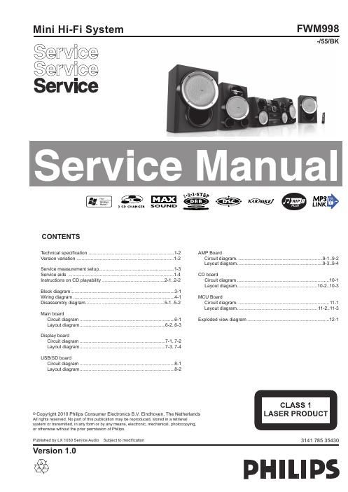 philips fwm 998 service manual