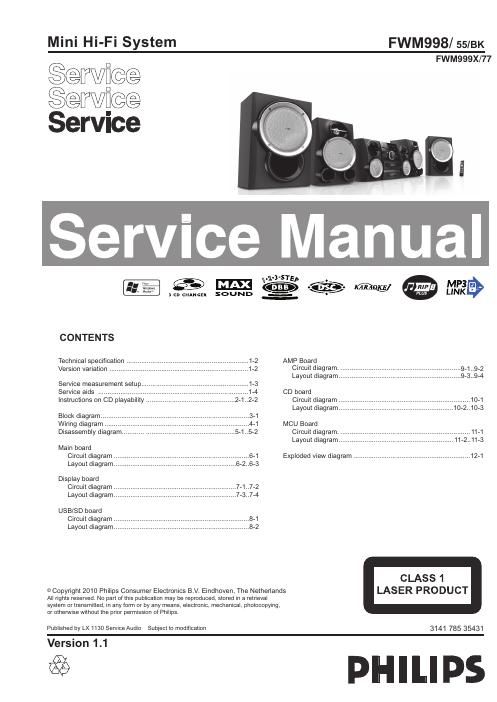 philips fwm 999 service manual