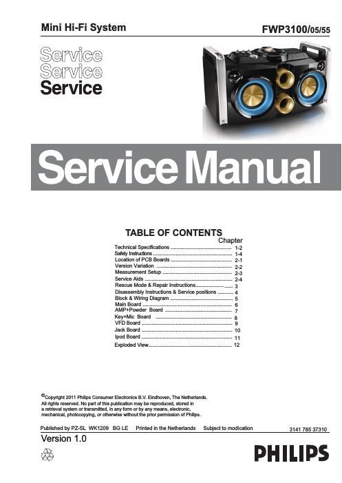 philips fwp 3100 service manual