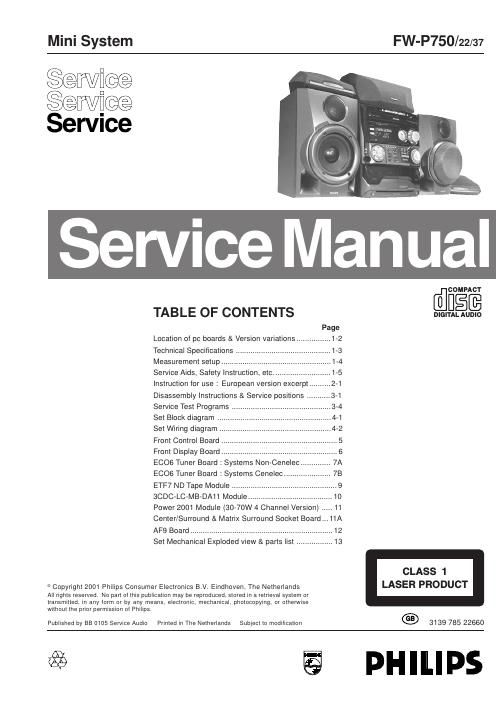 philips fwp 750 service manual