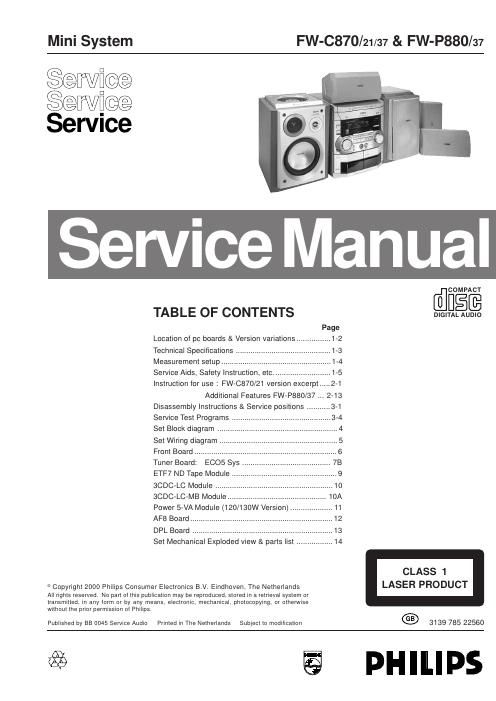 philips fwp 880 service manual