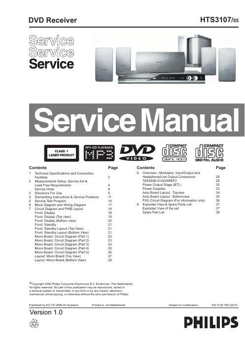 philips hts 3107 service manual