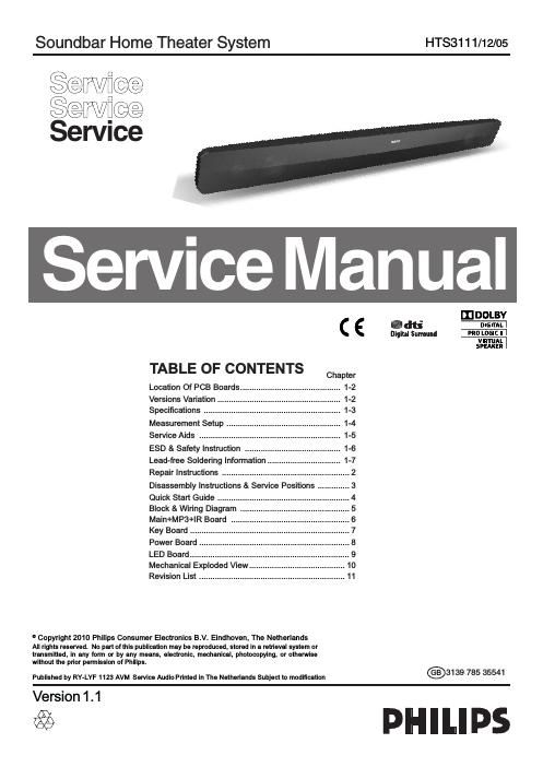 philips hts 3111 service manual