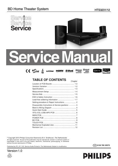 philips hts 3231 service manual