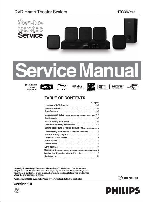 philips hts 3269 service manual