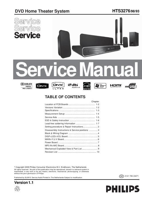 philips hts 3276 service manual