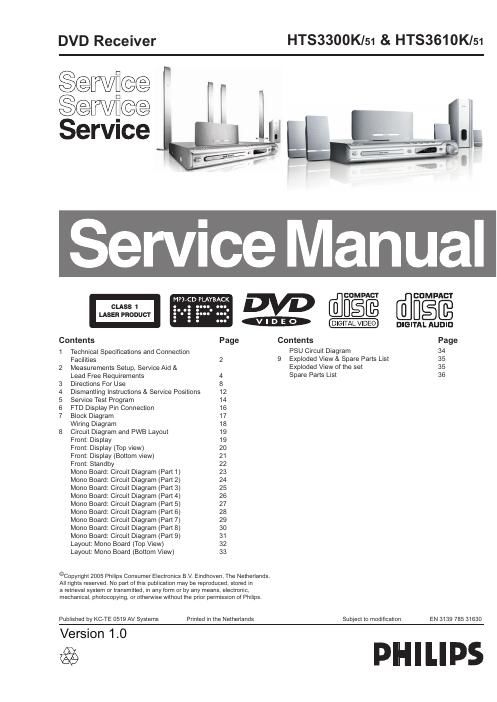 philips hts 3300 3610 k service manual