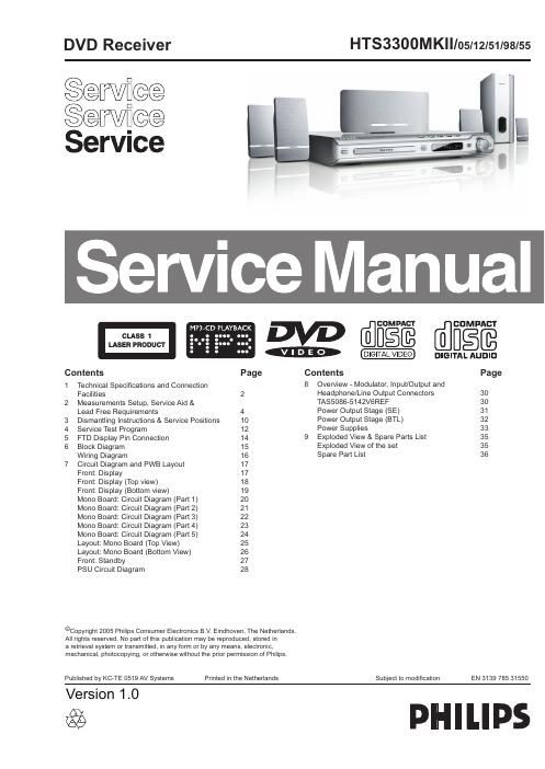 philips hts 3300 mk 2 service manual