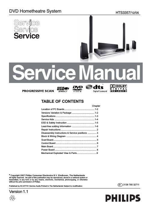 philips hts 3357 service manual
