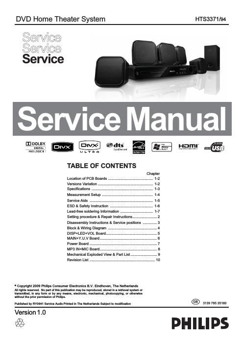 philips hts 3371 service manual