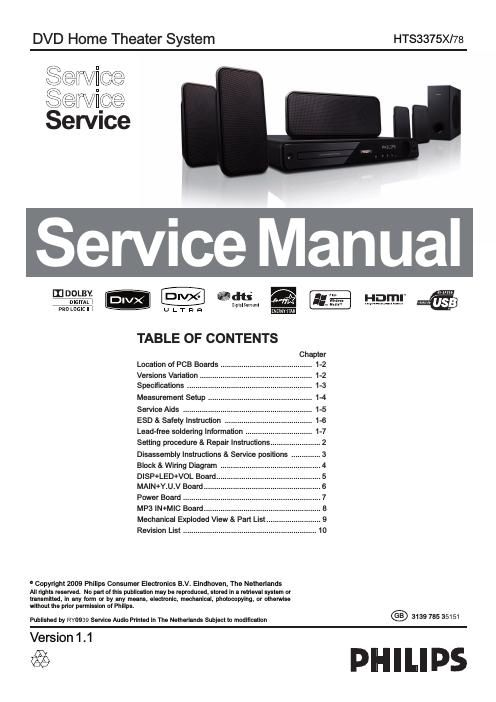 philips hts 3375 x service manual