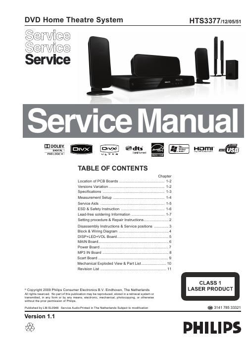 philips hts 3377 service manual