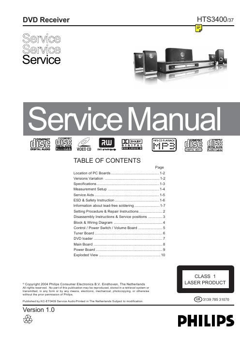 philips hts 3400 service manual