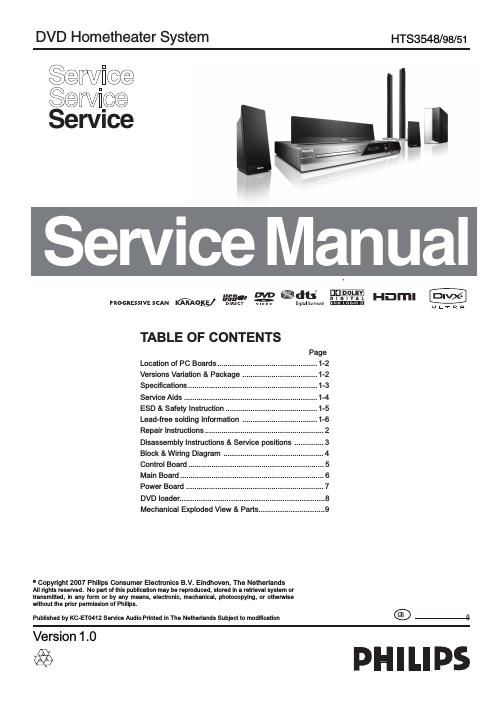 philips hts 3548 service manual