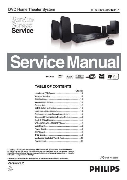 philips hts 3565 3566 d service manual
