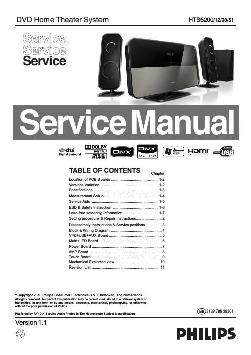 philips hts 5200 service manual