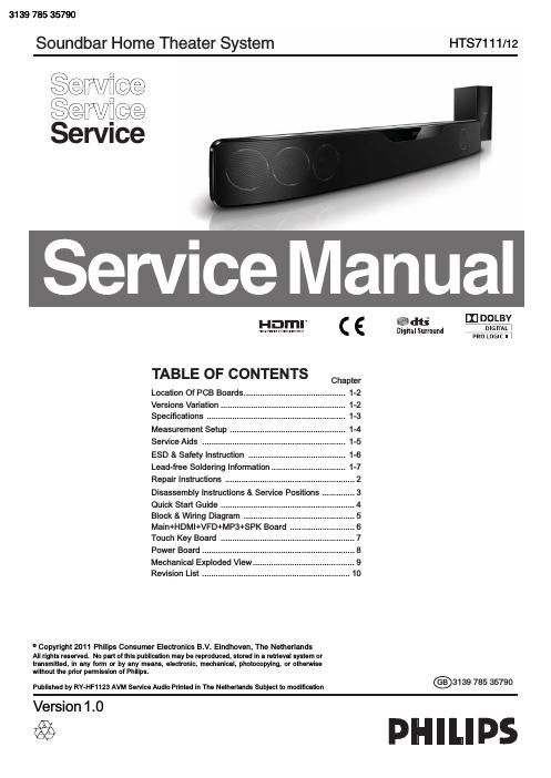 philips hts 7111 service manual