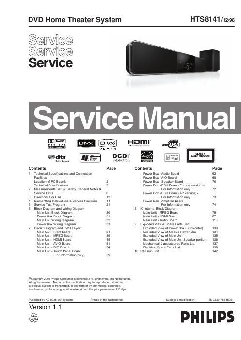 philips hts 8141 service manual