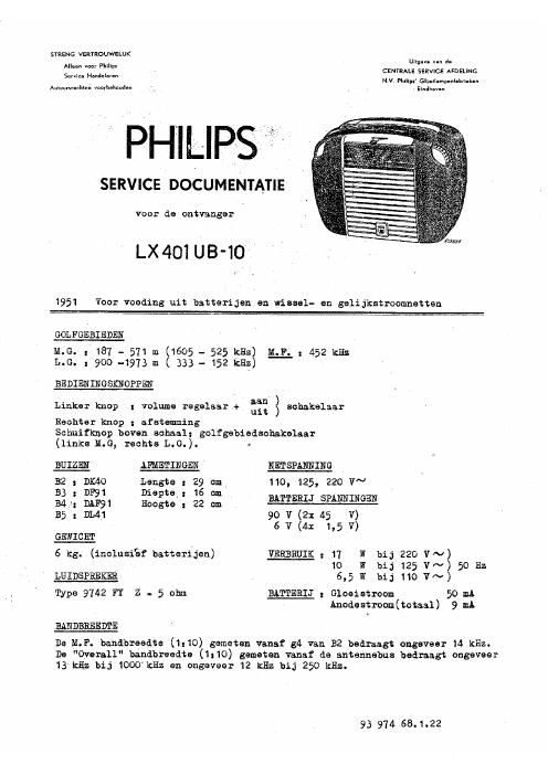 philips lx 401 ub service manual