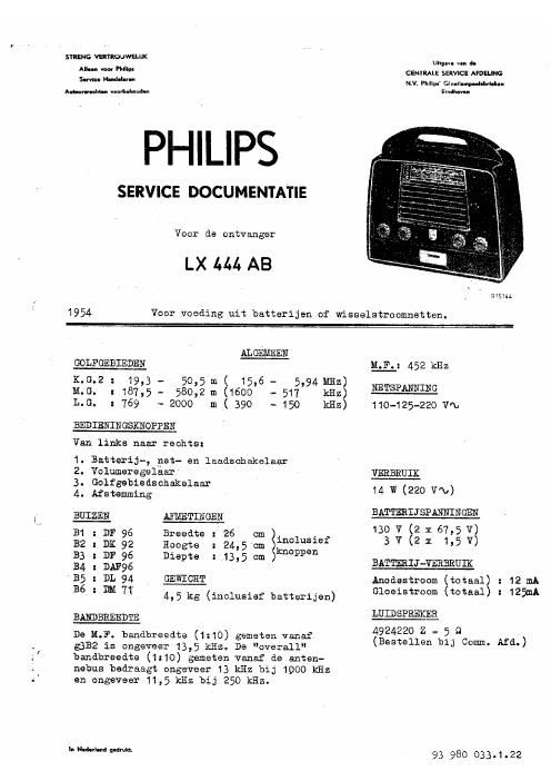 philips lx 444 ab service manual