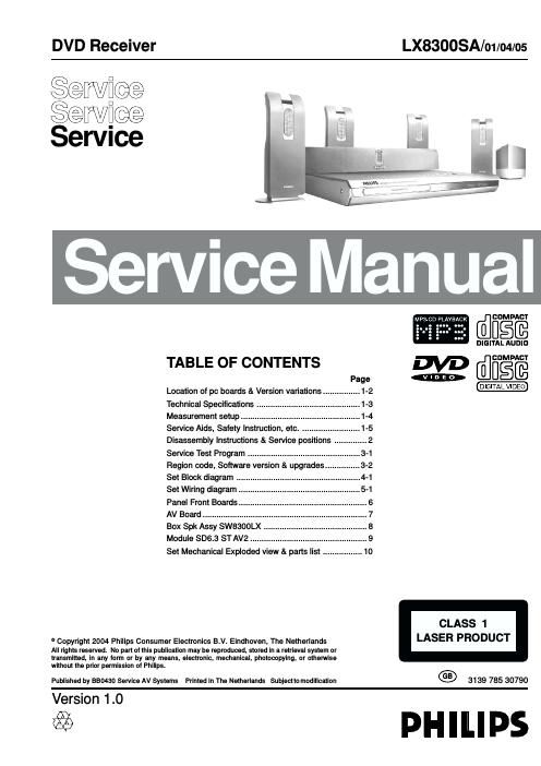 philips lx 8300 sa service manual