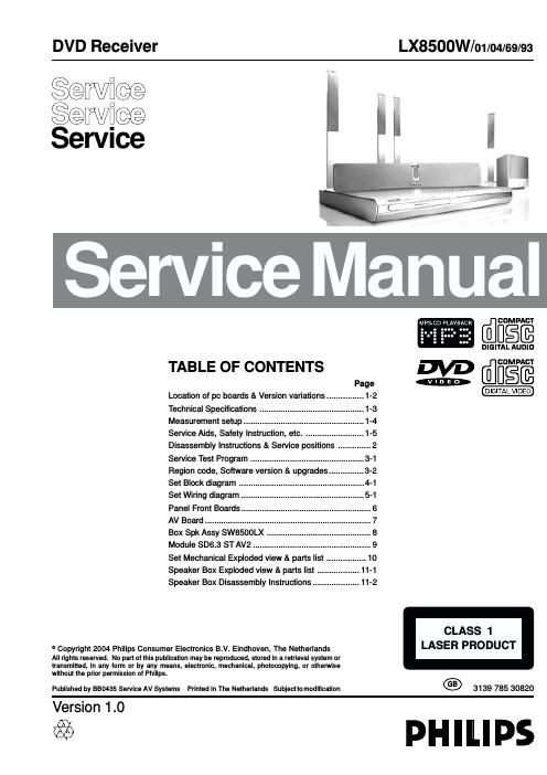 philips lx 8500 w service manual