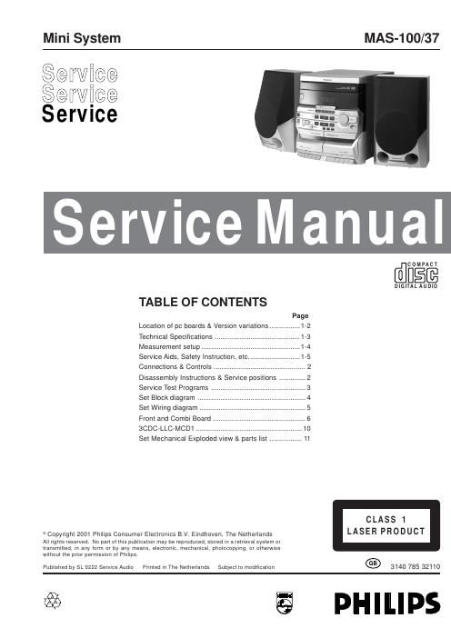 philips mas 100 service manual