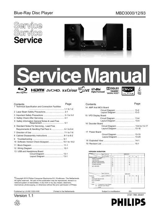 philips mbd 3000 service manual