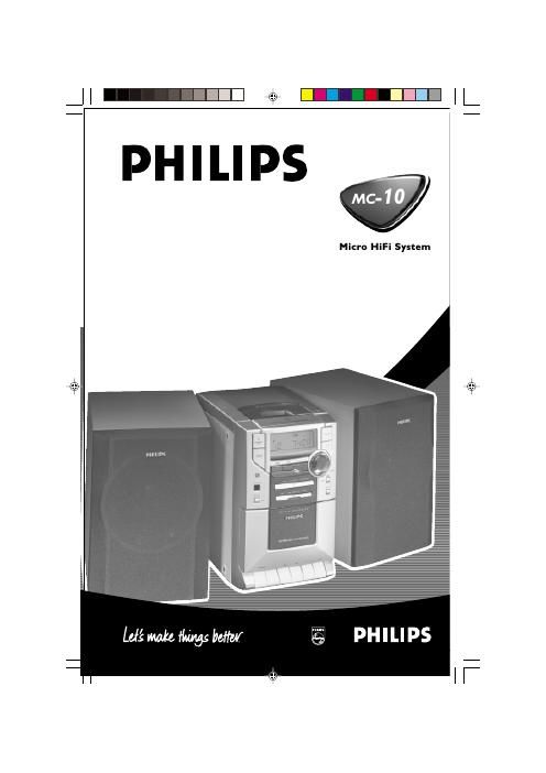 philips mc 10 owners manual
