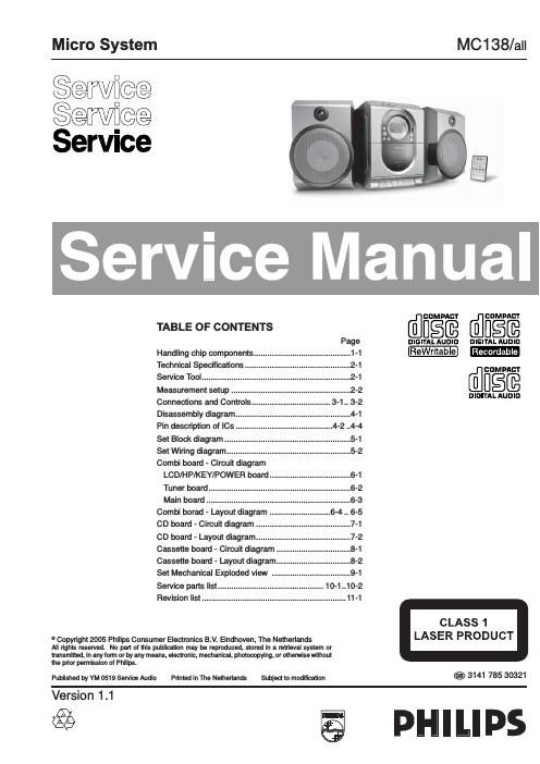 philips mc 138 service manual