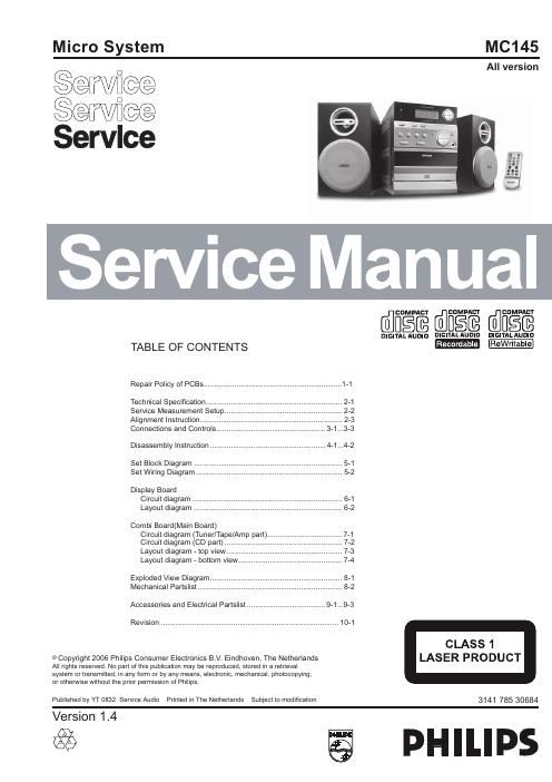 philips mc 145 service manual