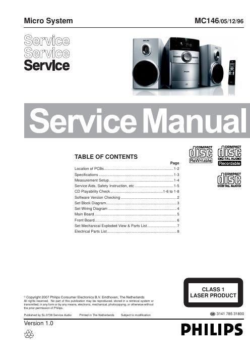 philips mc 146 service manual