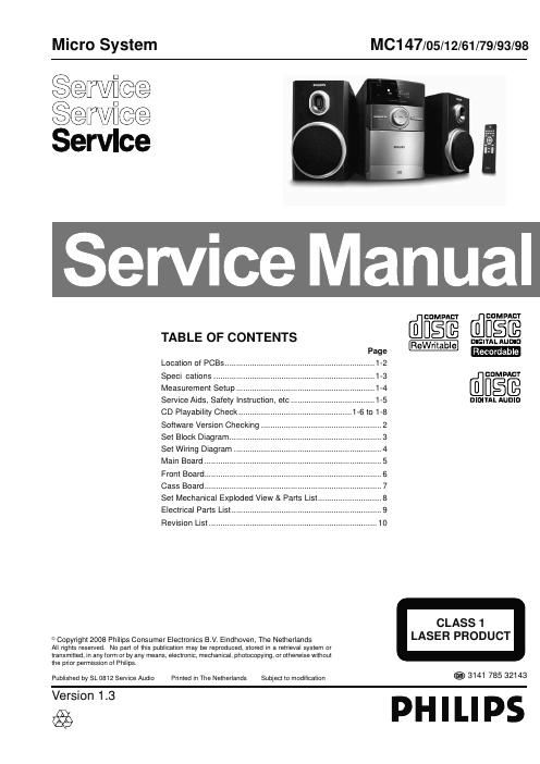 philips mc 147 service manual