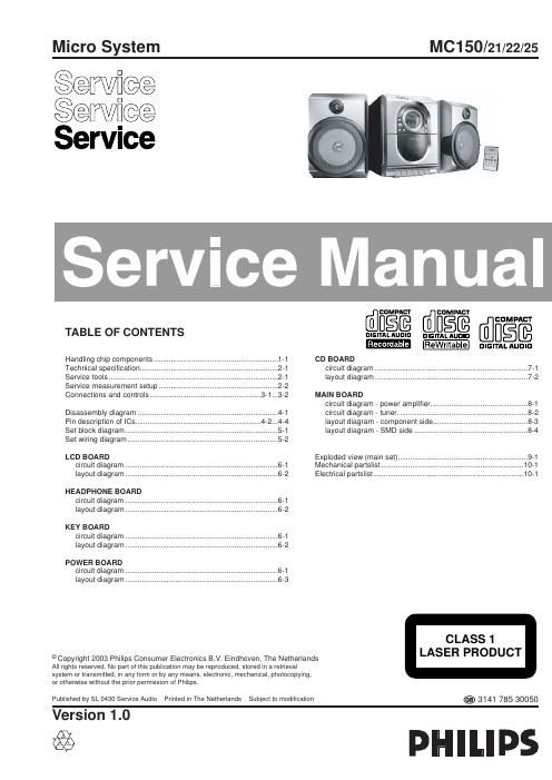 philips mc 150 21 22 25 service manual