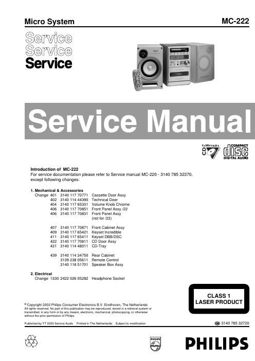 philips mc 222 service manual