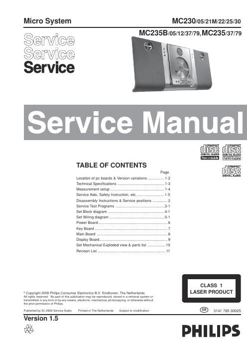 philips mc 235 b service manual