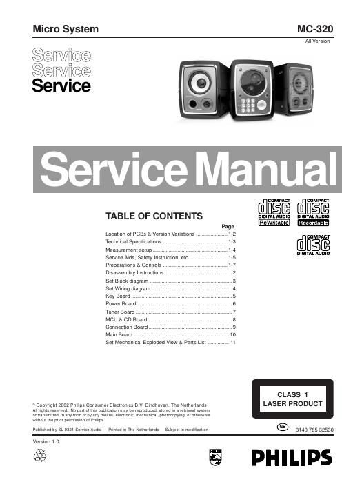 philips mc 320 service manual