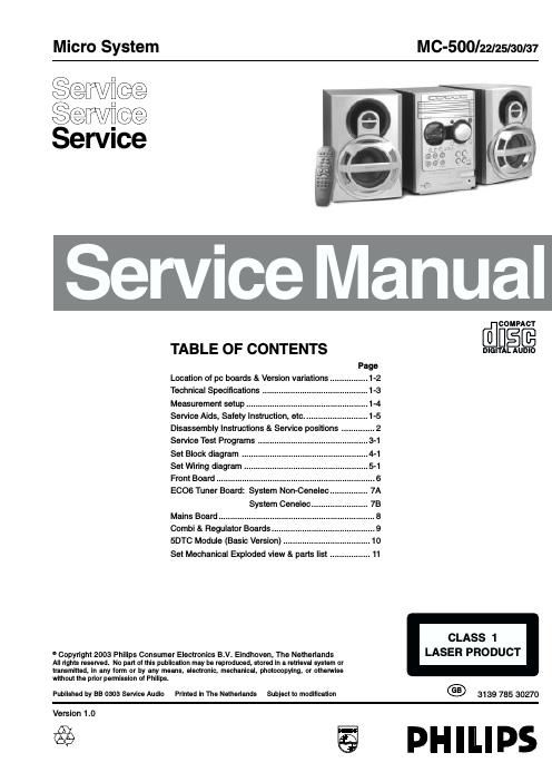 philips mc 500 service manual