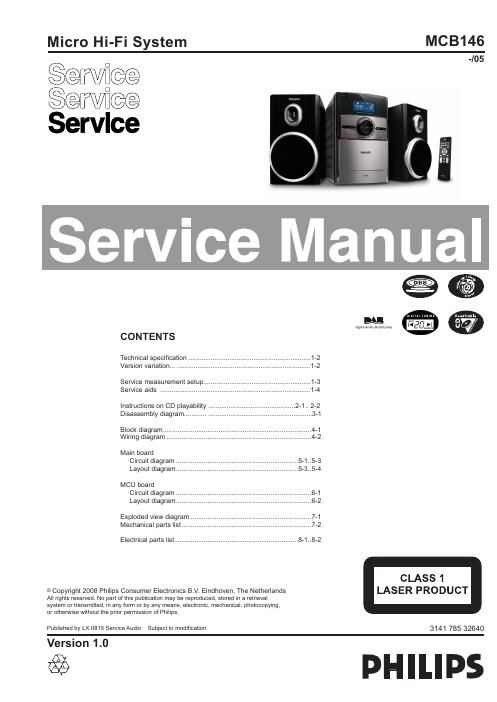 philips mcb 146 service manual